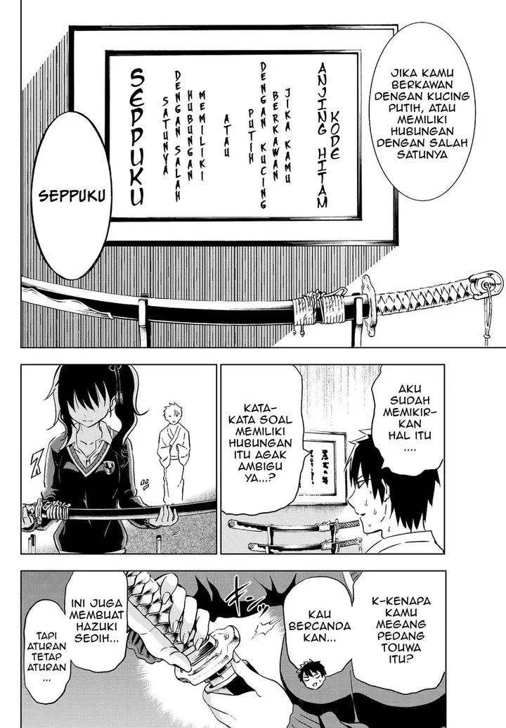 image-komik-kishuku-gakkou-no-juliet-chapter-7-8/39