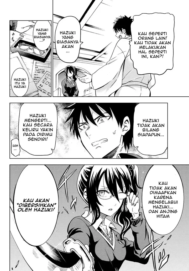 image-komik-kishuku-gakkou-no-juliet-chapter-7-10/39