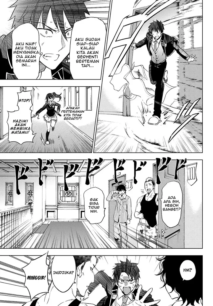 image-komik-kishuku-gakkou-no-juliet-chapter-7-11/39