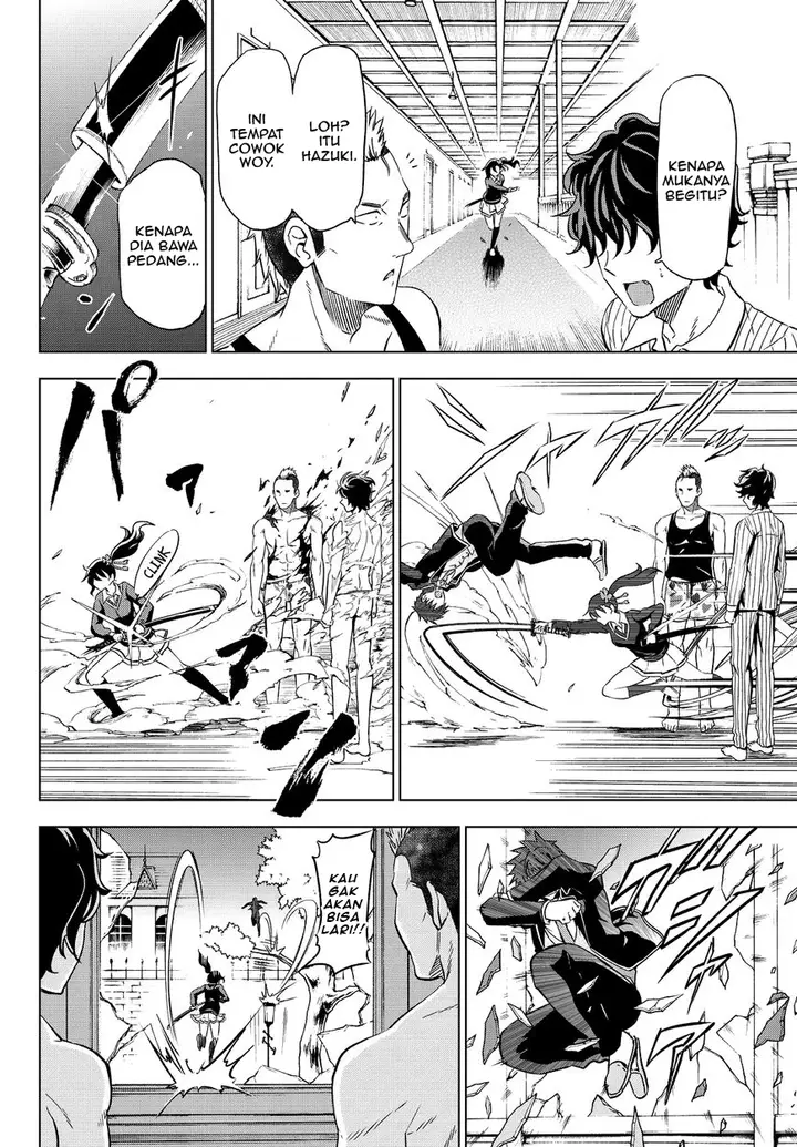 image-komik-kishuku-gakkou-no-juliet-chapter-7-12/39