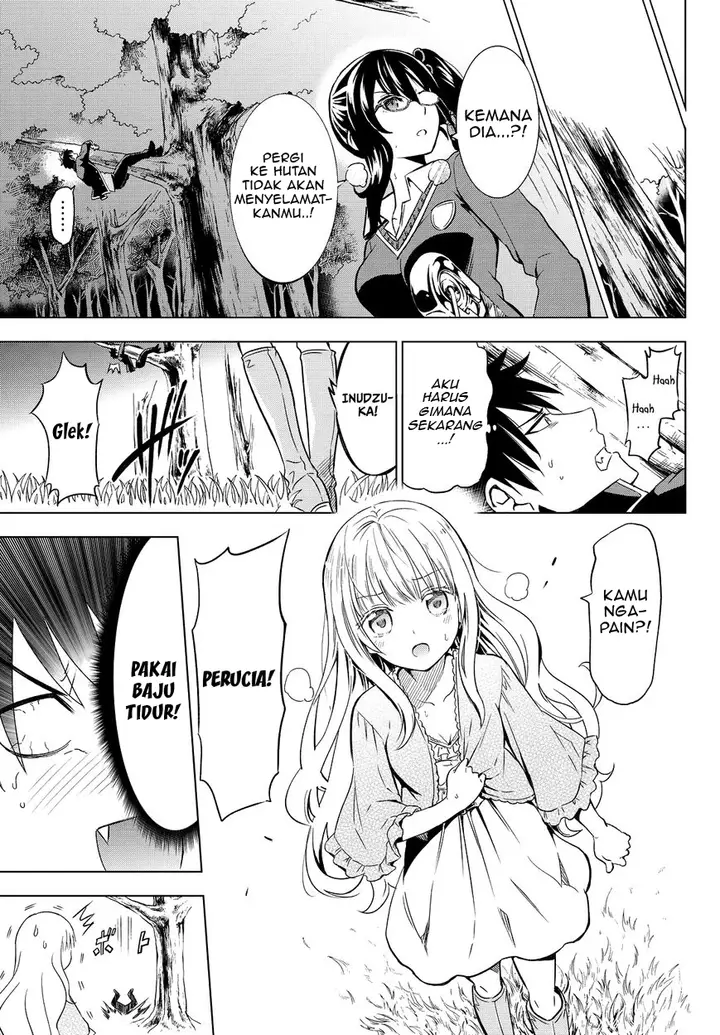 image-komik-kishuku-gakkou-no-juliet-chapter-7-15/39
