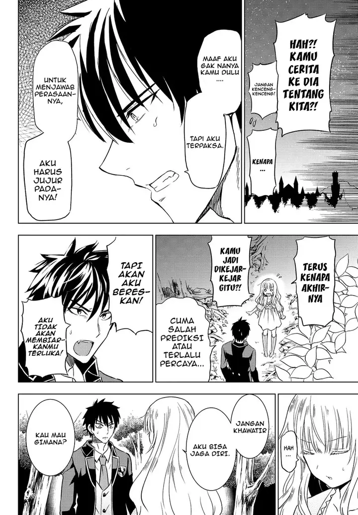 image-komik-kishuku-gakkou-no-juliet-chapter-7-16/39