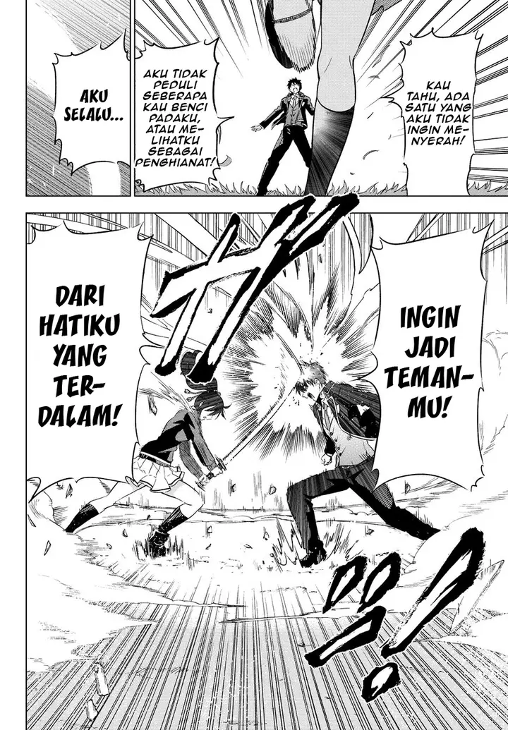 image-komik-kishuku-gakkou-no-juliet-chapter-7-28/39