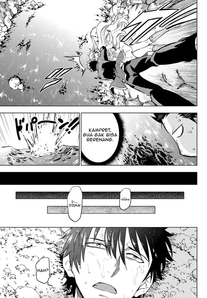 image-komik-kishuku-gakkou-no-juliet-chapter-7-31/39