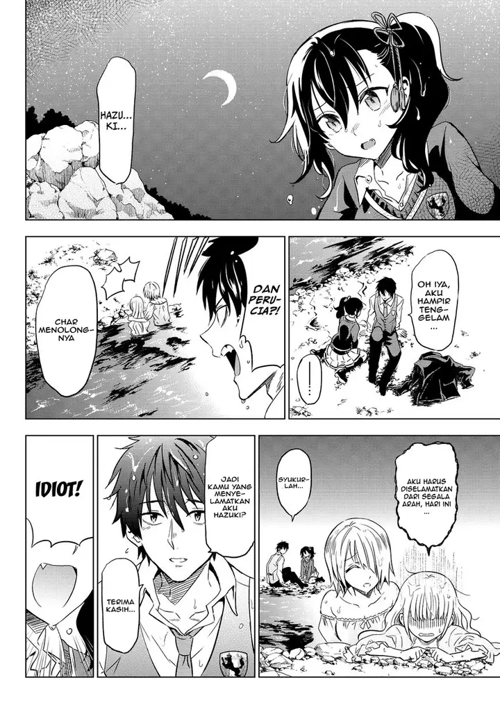 image-komik-kishuku-gakkou-no-juliet-chapter-7-32/39