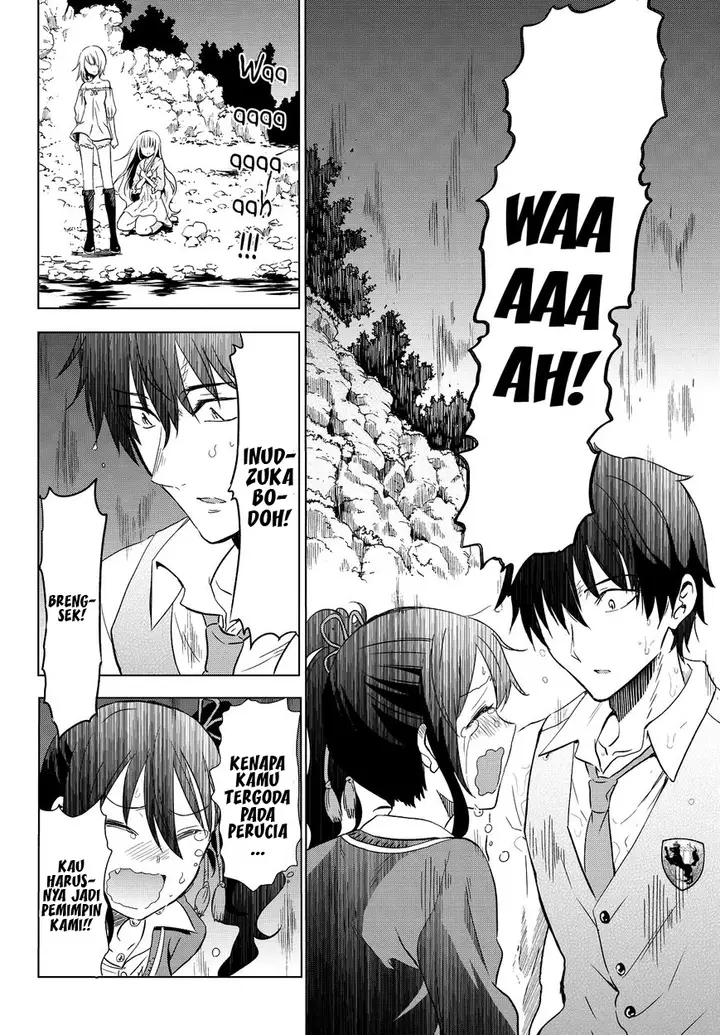 image-komik-kishuku-gakkou-no-juliet-chapter-7-34/39