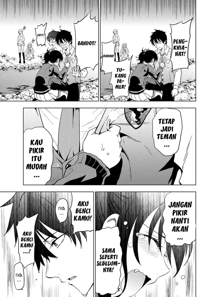 image-komik-kishuku-gakkou-no-juliet-chapter-7-35/39