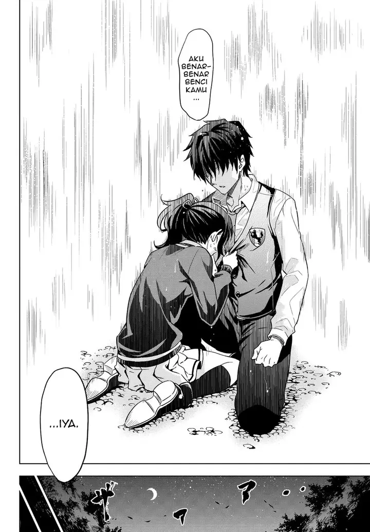 image-komik-kishuku-gakkou-no-juliet-chapter-7-36/39