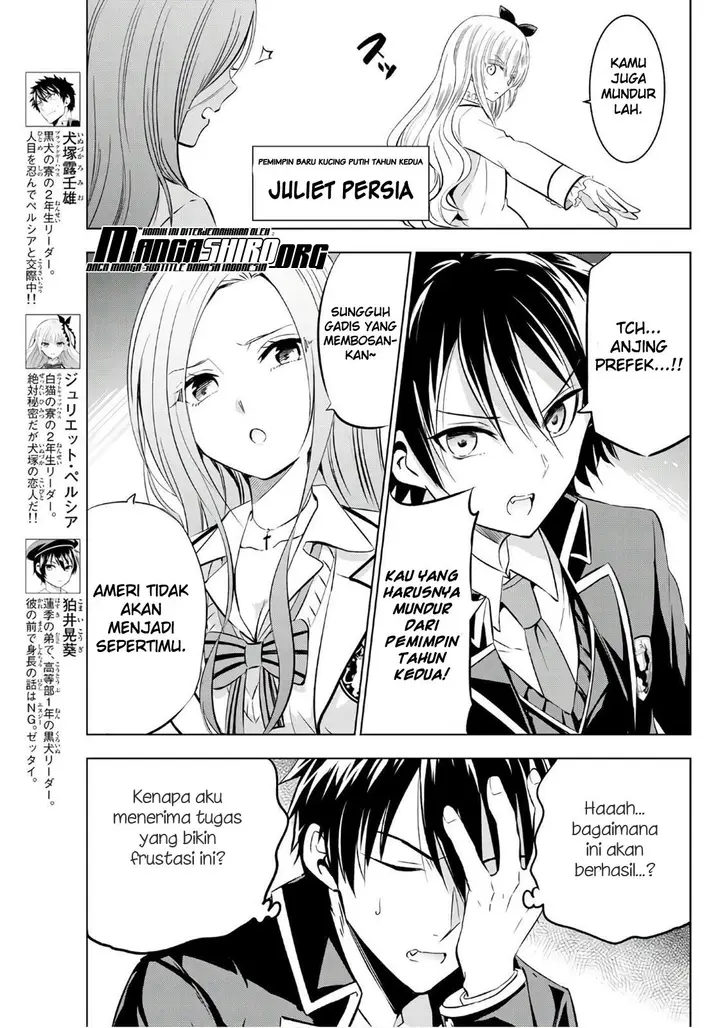 image-komik-kishuku-gakkou-no-juliet-chapter-70-4/23