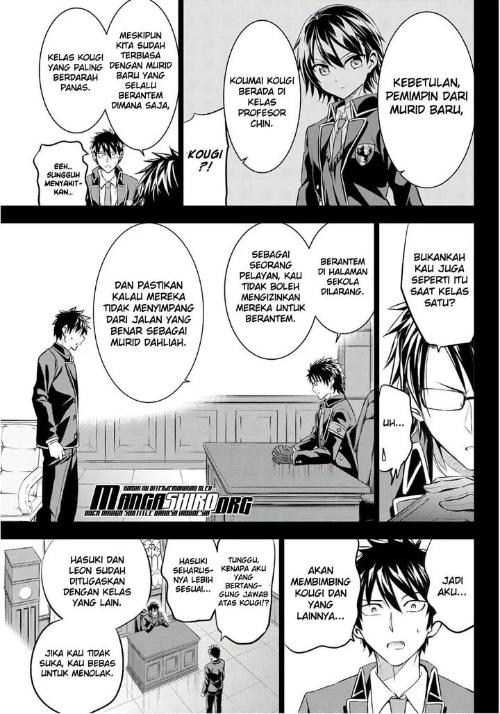 image-komik-kishuku-gakkou-no-juliet-chapter-70-6/23