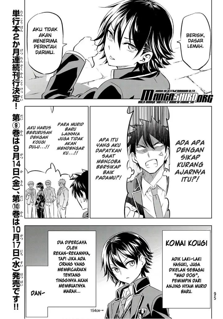 image-komik-kishuku-gakkou-no-juliet-chapter-70-8/23