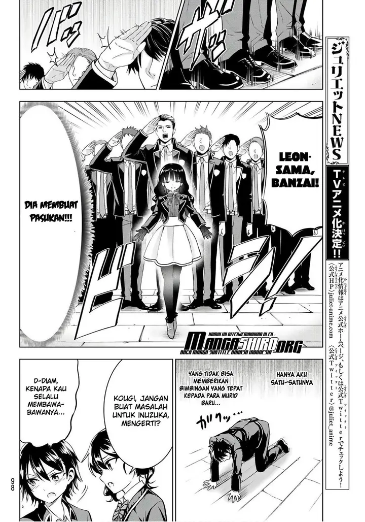 image-komik-kishuku-gakkou-no-juliet-chapter-70-11/23