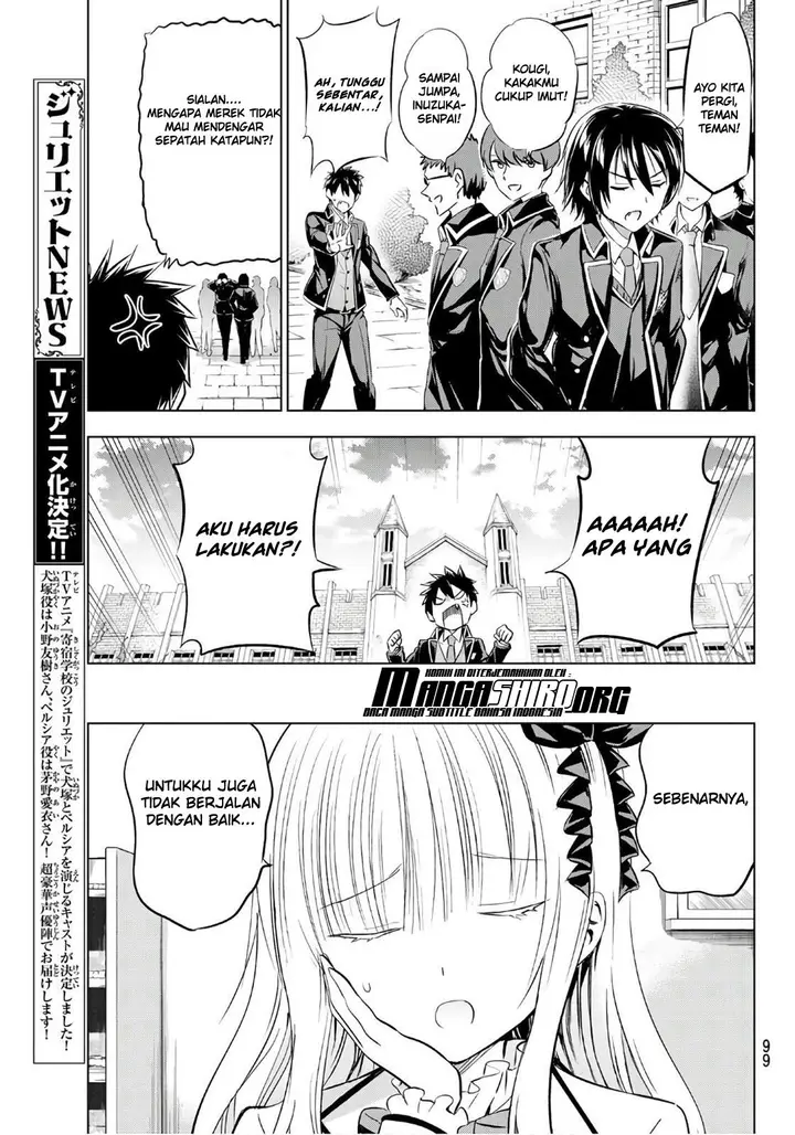 image-komik-kishuku-gakkou-no-juliet-chapter-70-12/23