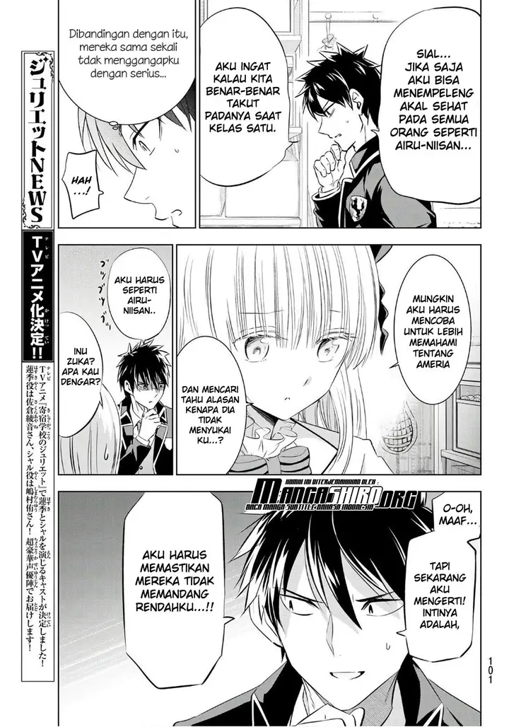image-komik-kishuku-gakkou-no-juliet-chapter-70-14/23