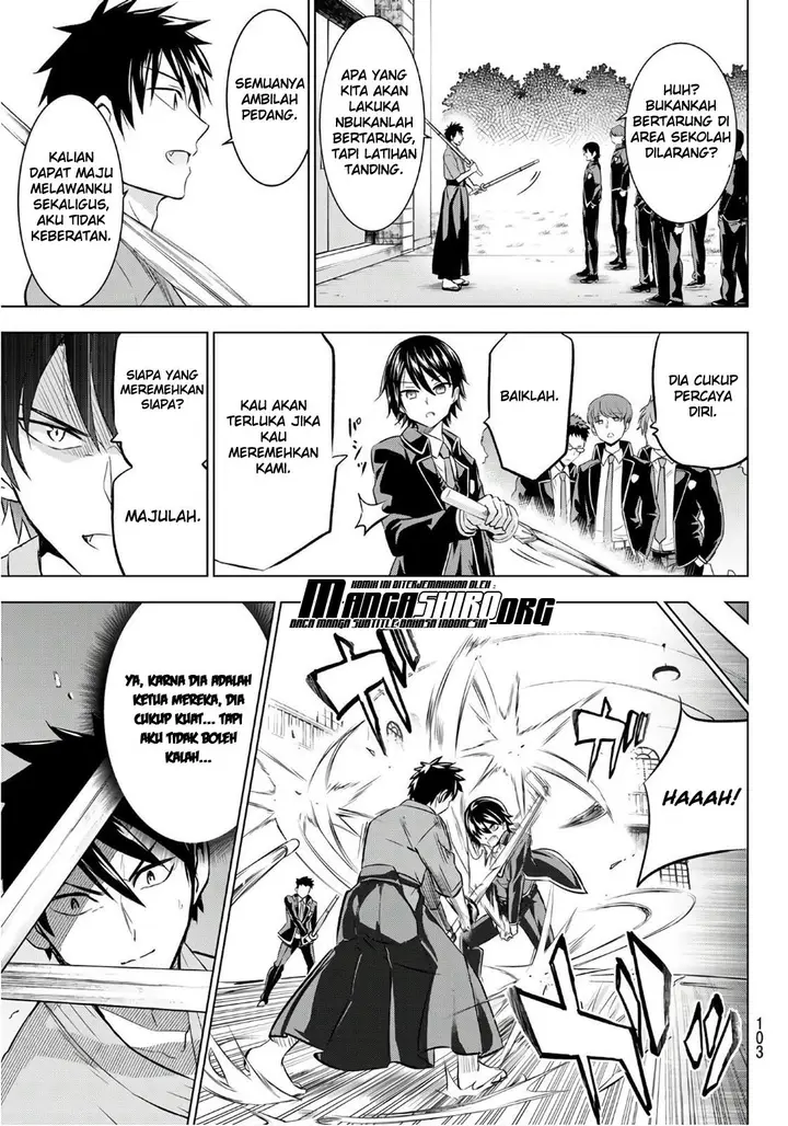 image-komik-kishuku-gakkou-no-juliet-chapter-70-16/23