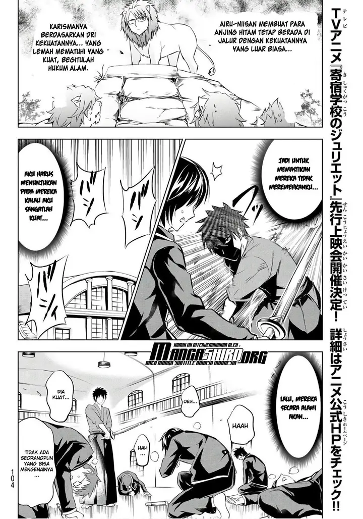 image-komik-kishuku-gakkou-no-juliet-chapter-70-17/23
