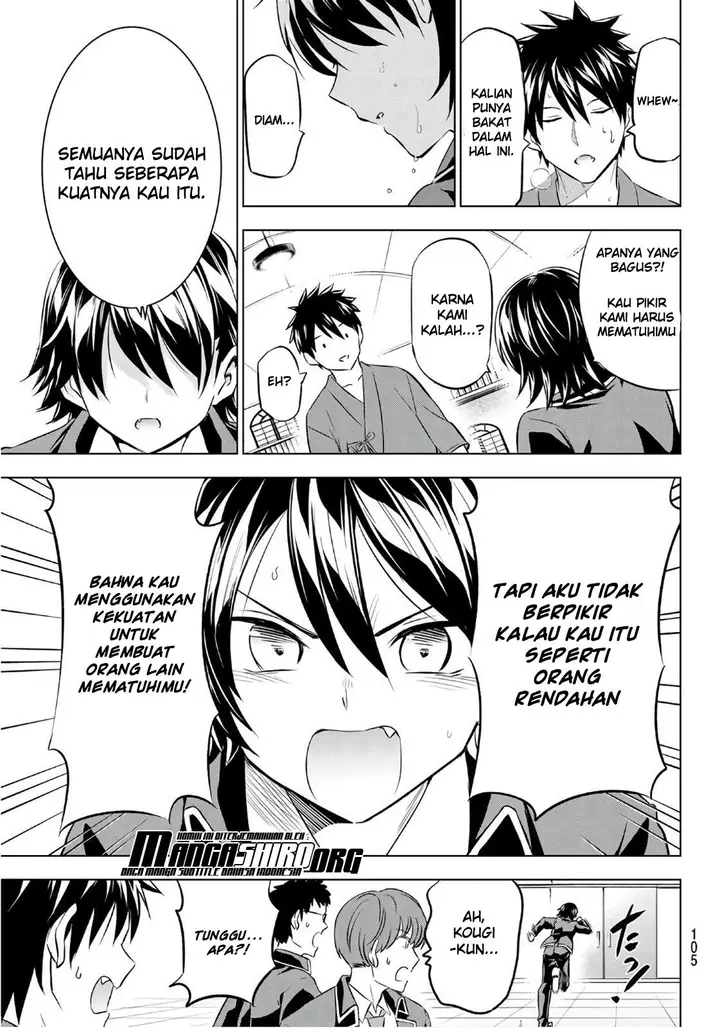 image-komik-kishuku-gakkou-no-juliet-chapter-70-18/23