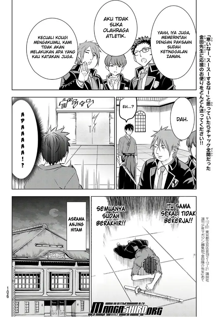 image-komik-kishuku-gakkou-no-juliet-chapter-70-19/23