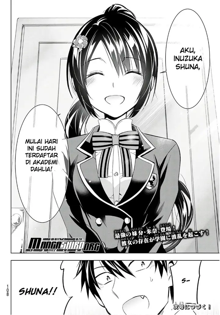 image-komik-kishuku-gakkou-no-juliet-chapter-70-21/23