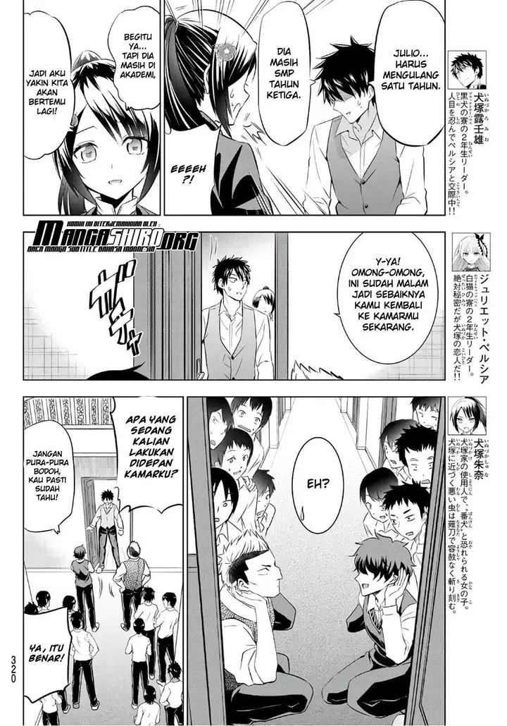 image-komik-kishuku-gakkou-no-juliet-chapter-71-5/23