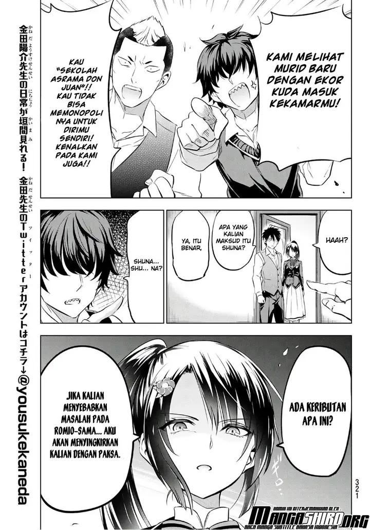 image-komik-kishuku-gakkou-no-juliet-chapter-71-6/23