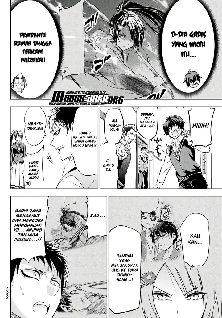 image-komik-kishuku-gakkou-no-juliet-chapter-71-7/23