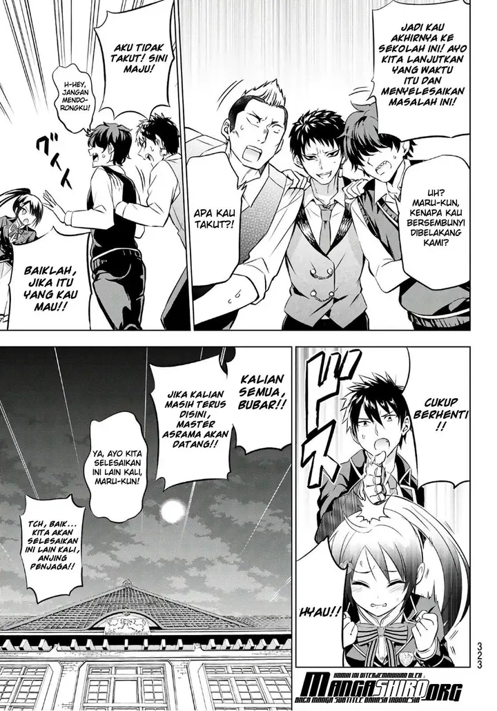 image-komik-kishuku-gakkou-no-juliet-chapter-71-8/23