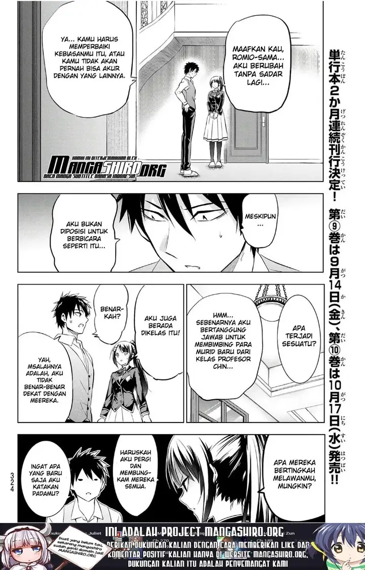 image-komik-kishuku-gakkou-no-juliet-chapter-71-9/23