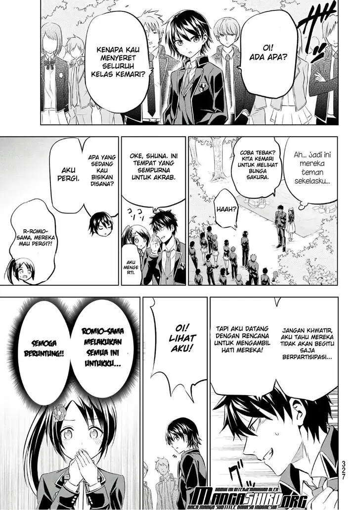 image-komik-kishuku-gakkou-no-juliet-chapter-71-12/23