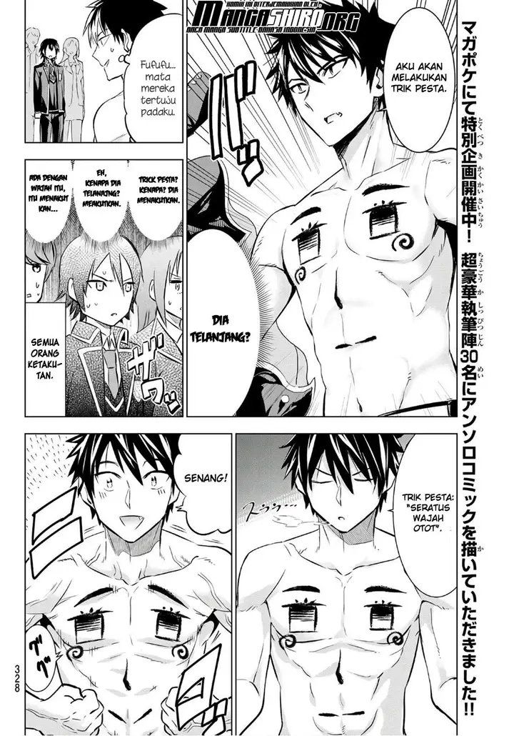 image-komik-kishuku-gakkou-no-juliet-chapter-71-13/23
