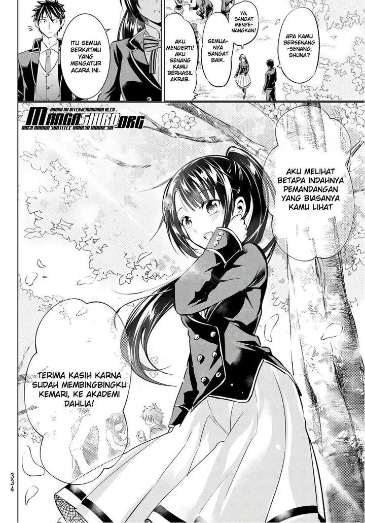 image-komik-kishuku-gakkou-no-juliet-chapter-71-19/23