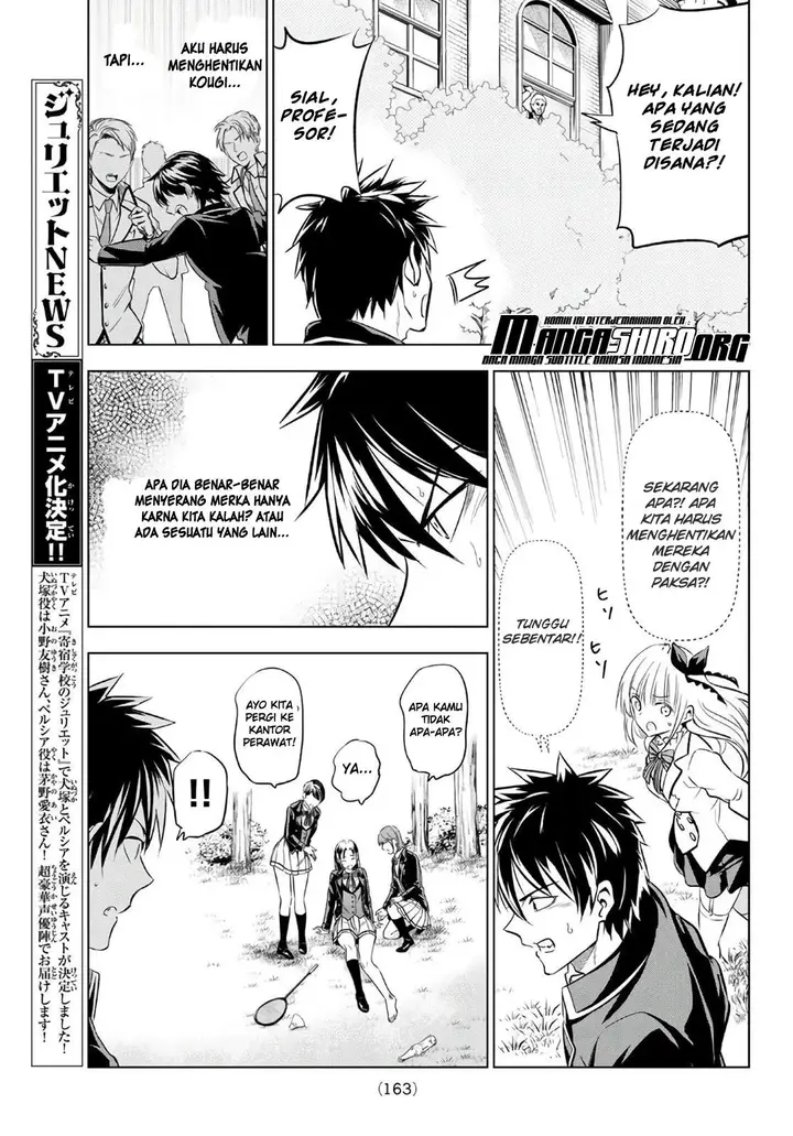 image-komik-kishuku-gakkou-no-juliet-chapter-72-12/23