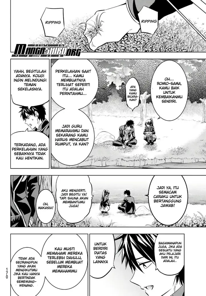 image-komik-kishuku-gakkou-no-juliet-chapter-72-19/23