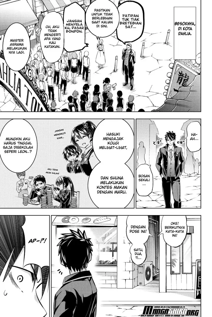 image-komik-kishuku-gakkou-no-juliet-chapter-73-8/24