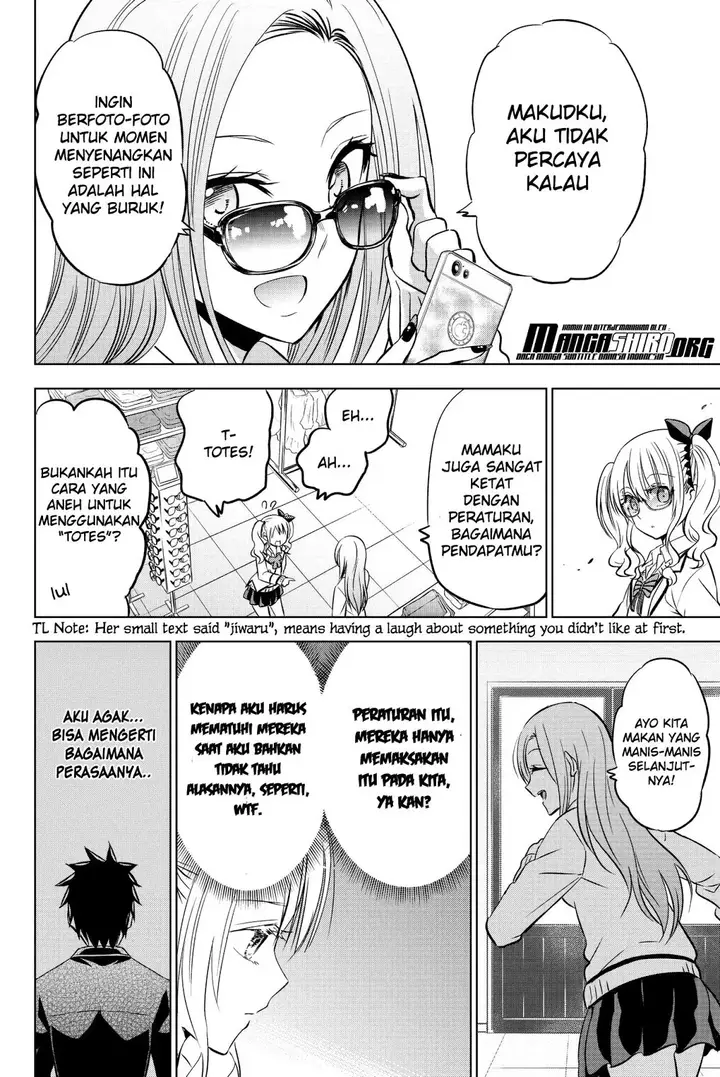 image-komik-kishuku-gakkou-no-juliet-chapter-73-17/24