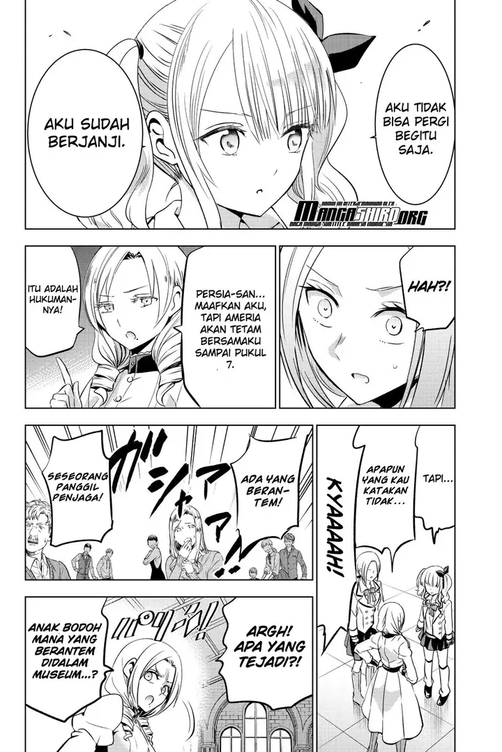 image-komik-kishuku-gakkou-no-juliet-chapter-74-12/21