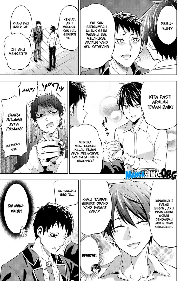 image-komik-kishuku-gakkou-no-juliet-chapter-75-11/22