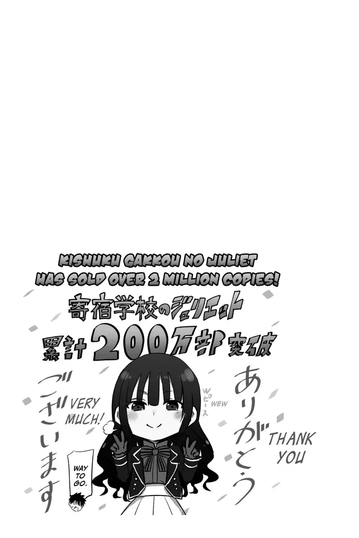 image-komik-kishuku-gakkou-no-juliet-chapter-76-1/29