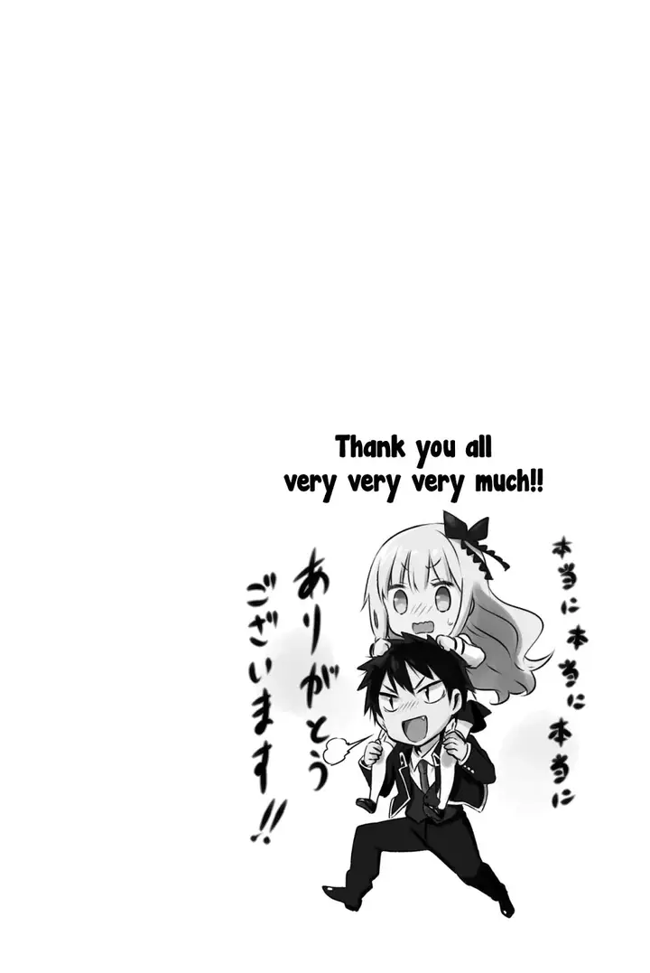 image-komik-kishuku-gakkou-no-juliet-chapter-76-2/29