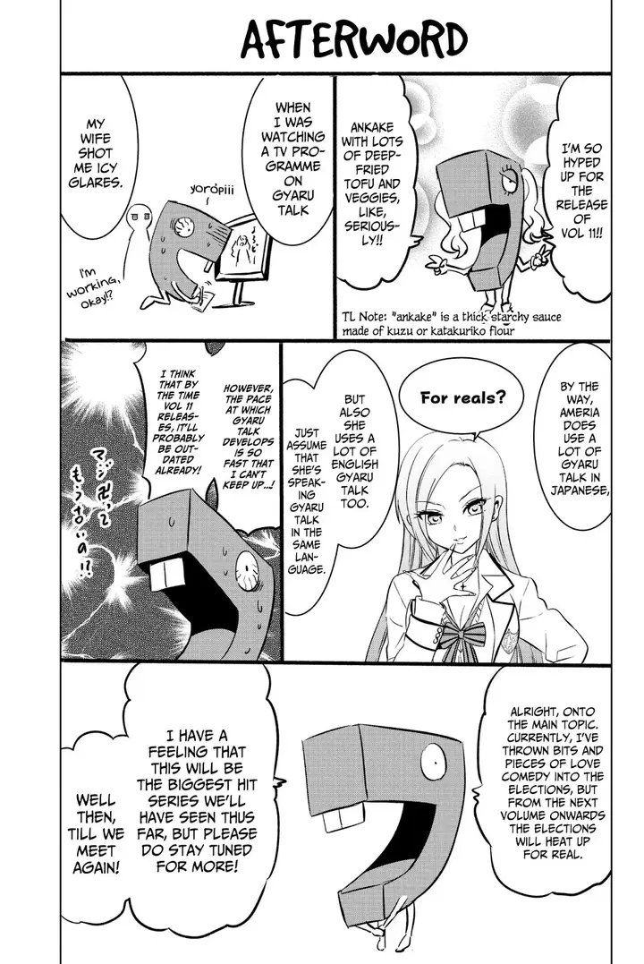image-komik-kishuku-gakkou-no-juliet-chapter-76-24/29