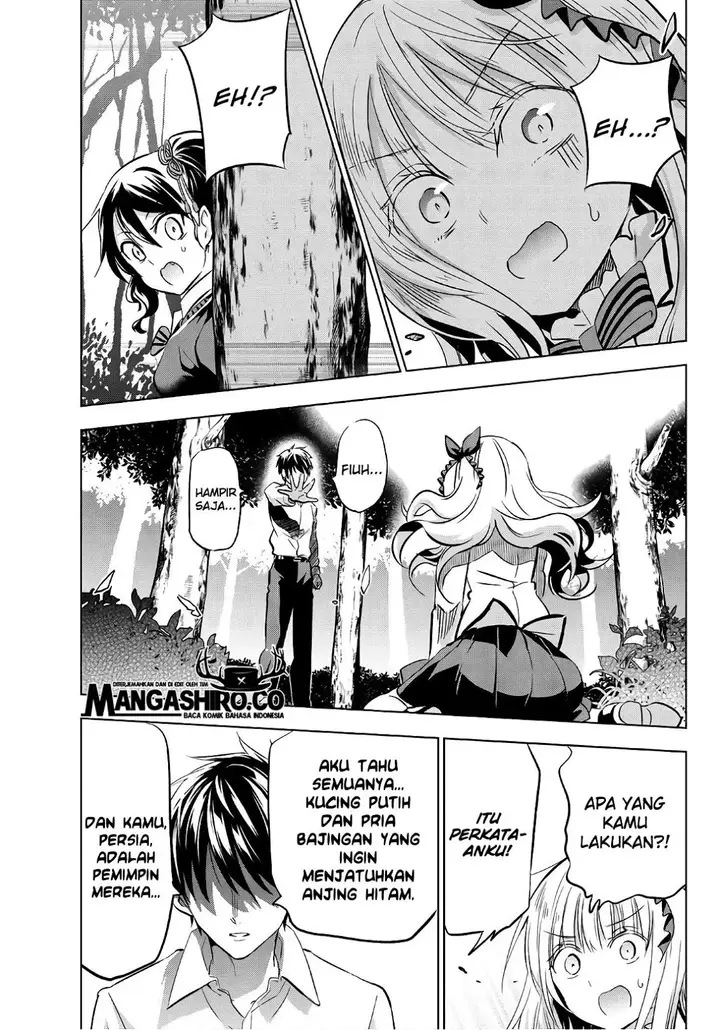 image-komik-kishuku-gakkou-no-juliet-chapter-77-8/23