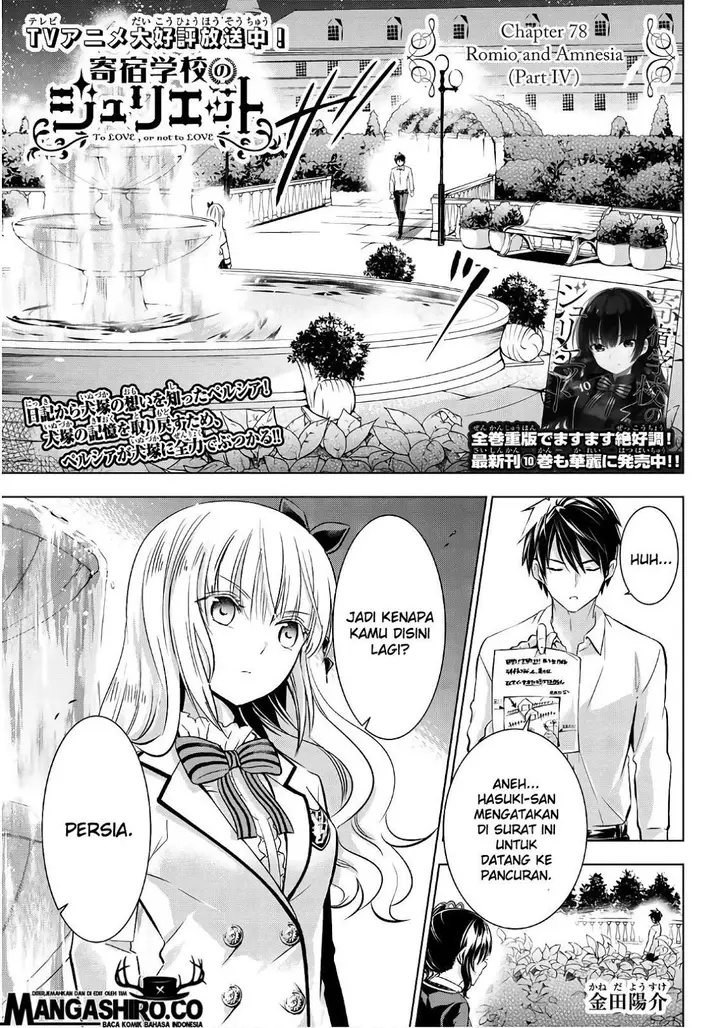 image-komik-kishuku-gakkou-no-juliet-chapter-78-1/22