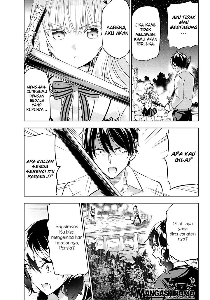 image-komik-kishuku-gakkou-no-juliet-chapter-78-4/22
