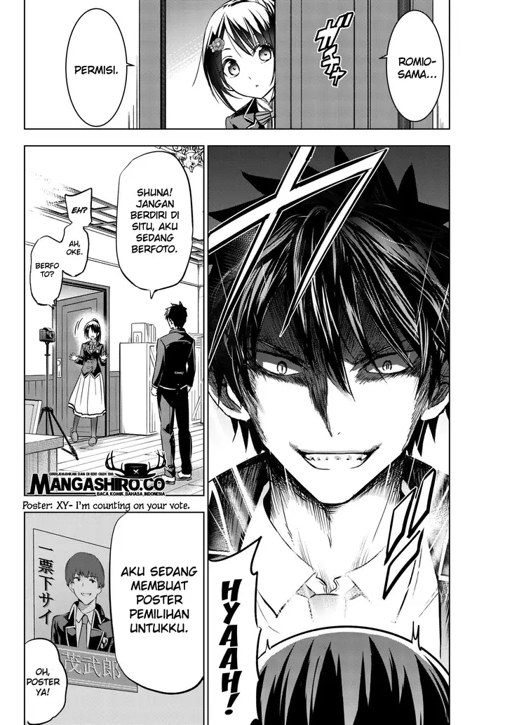 image-komik-kishuku-gakkou-no-juliet-chapter-79-5/24