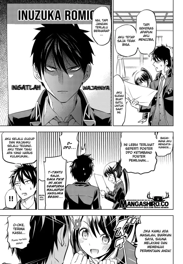 image-komik-kishuku-gakkou-no-juliet-chapter-79-6/24