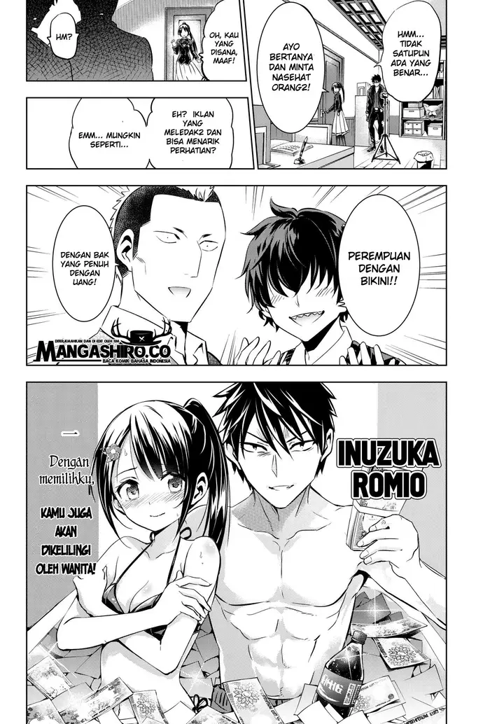 image-komik-kishuku-gakkou-no-juliet-chapter-79-9/24