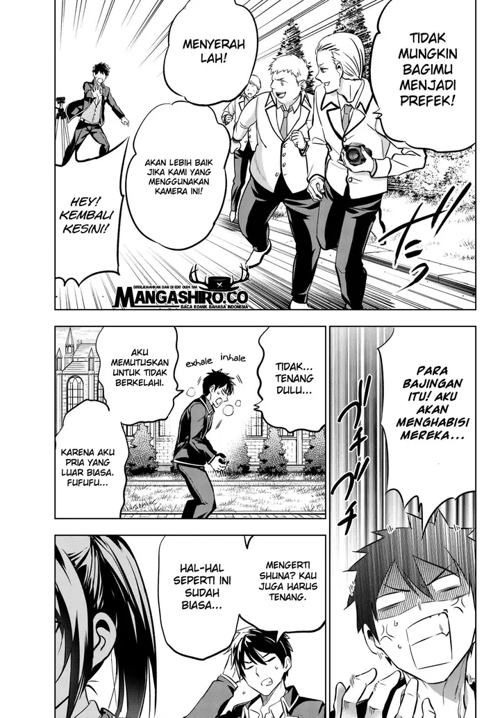 image-komik-kishuku-gakkou-no-juliet-chapter-79-12/24