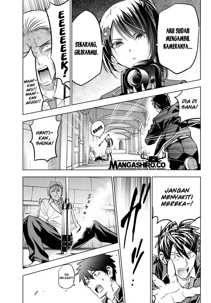 image-komik-kishuku-gakkou-no-juliet-chapter-79-16/24