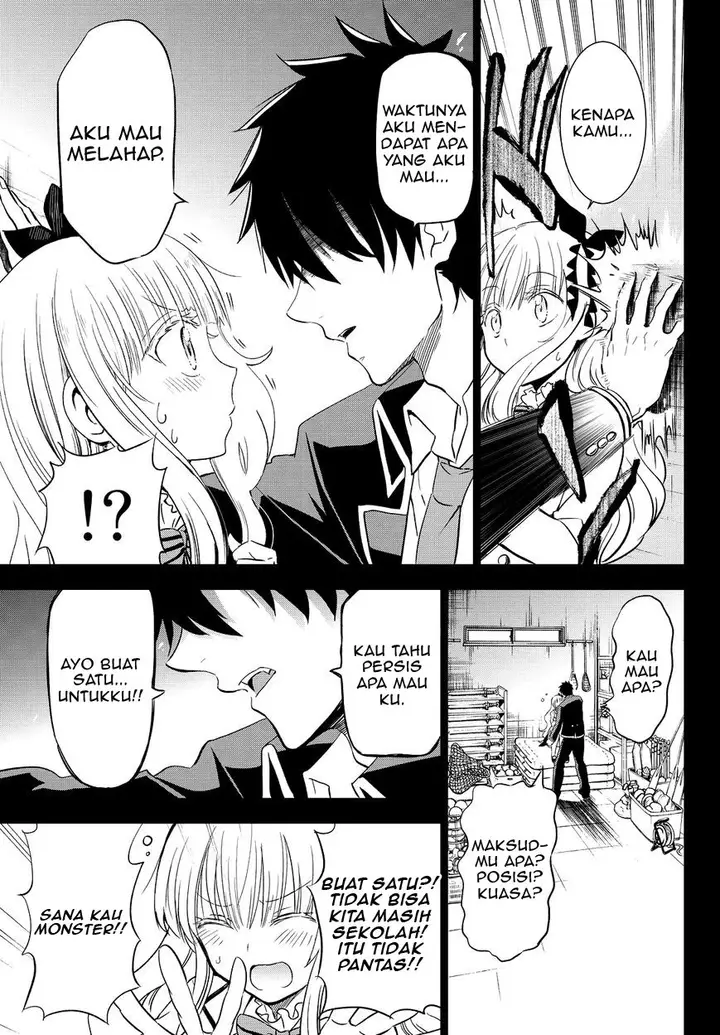 image-komik-kishuku-gakkou-no-juliet-chapter-8-5/76