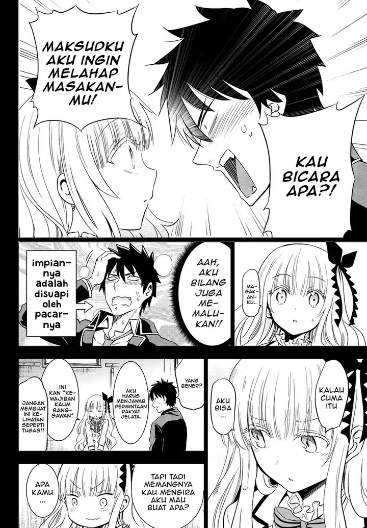 image-komik-kishuku-gakkou-no-juliet-chapter-8-6/76
